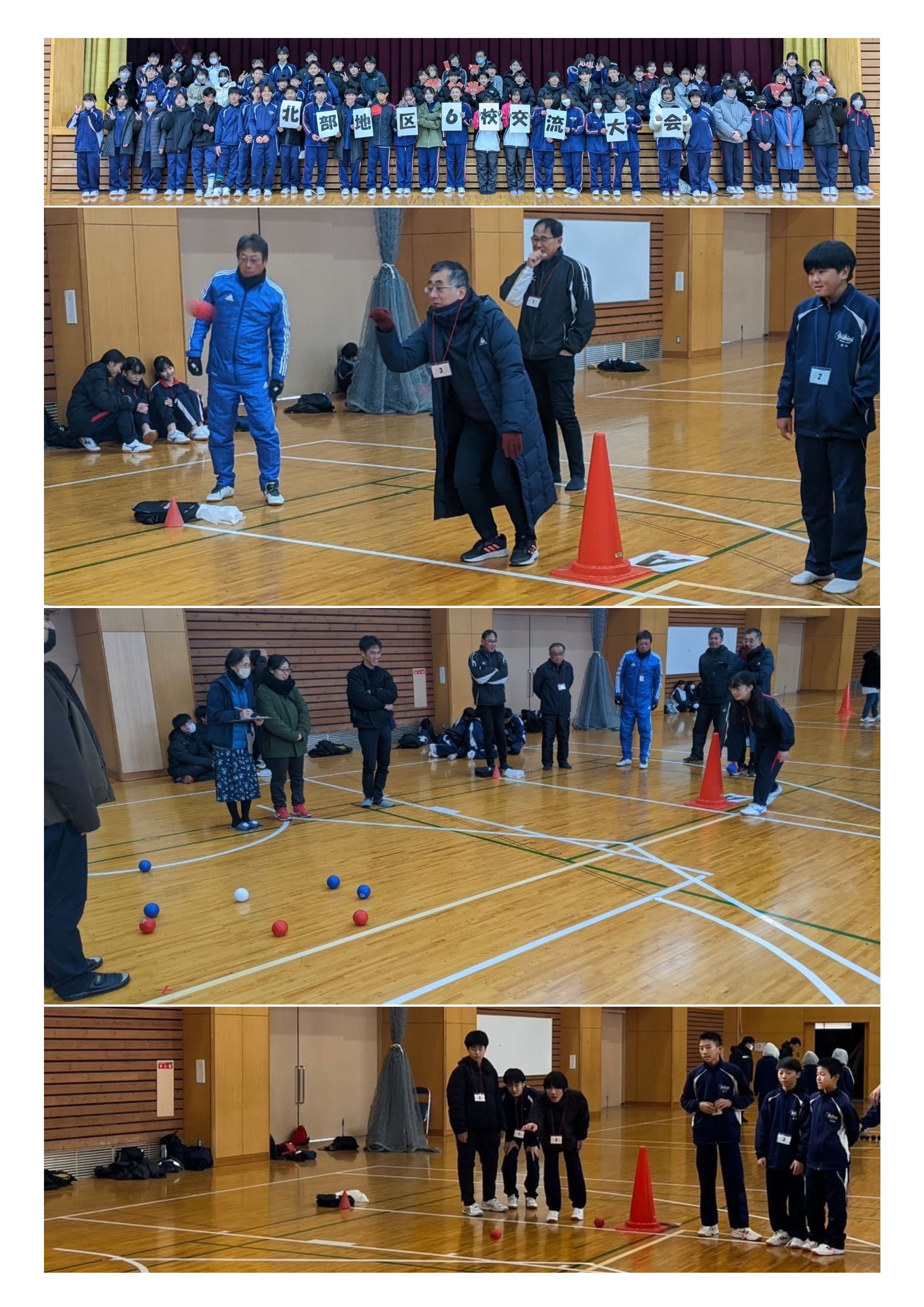 中P連 北部ブロック研修会